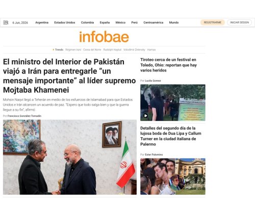 Info Bae