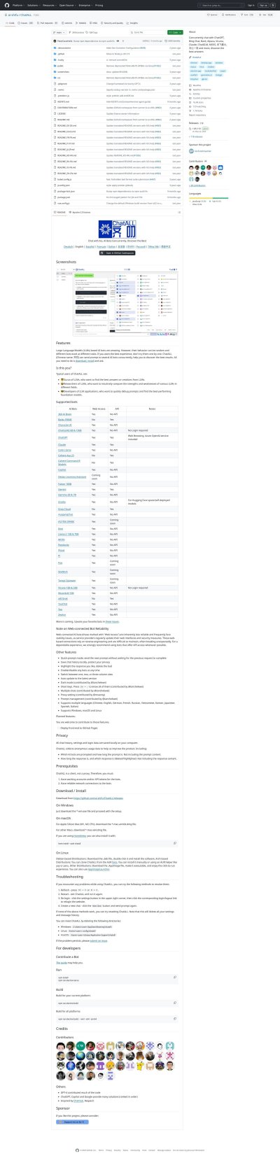 GitHub