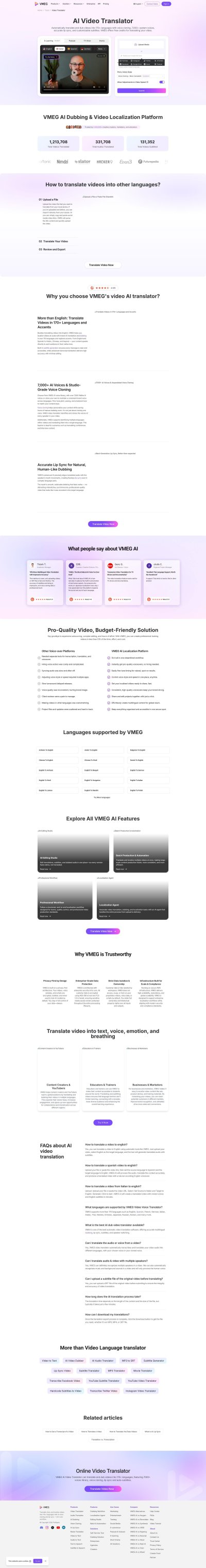 VMEG