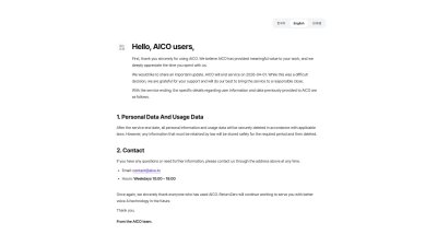 AICO
