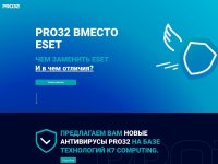 Eset Nod32 Rusia