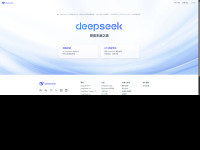 DeepSeek