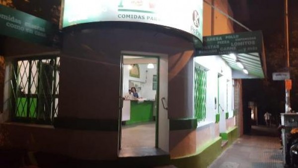 Entrada de 