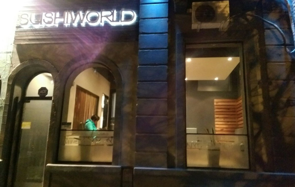Sushiworld