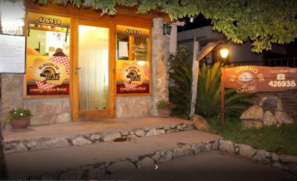 Entrada nocturna de 