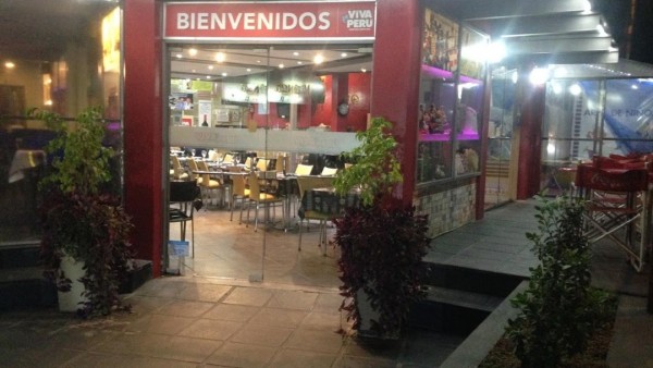 Entrada iluminada de 